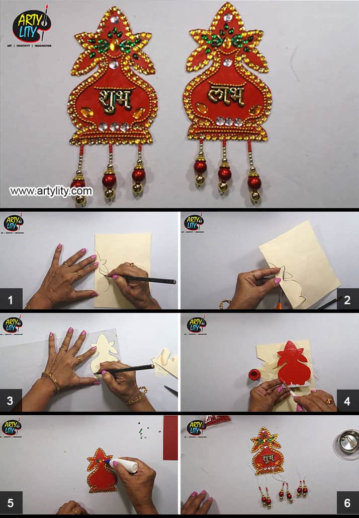 Abstract vector Indian religious icons of Ganpati, Diya, swastik, lotus and  shree shubh labh. Indian culture vector art Stock Vector | Adobe Stock